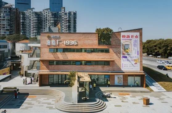 工业遗存焕新典范！长沙油脂厂·1936摘得全国城市更新重磅奖项
 
近日，备受行