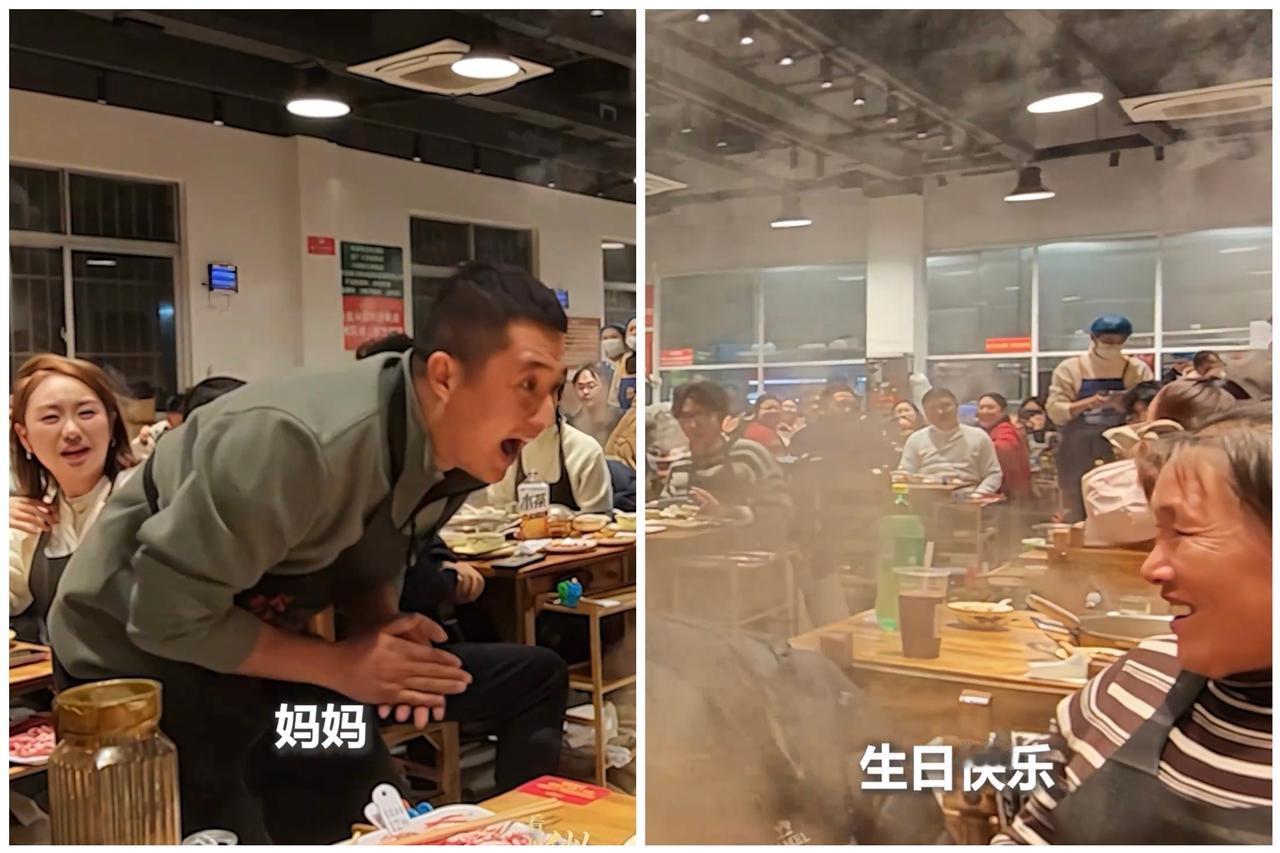 江苏一家餐馆里，一位中年的男子突然站起来，在所有顾客面前大声喊出对妈妈的爱，这一