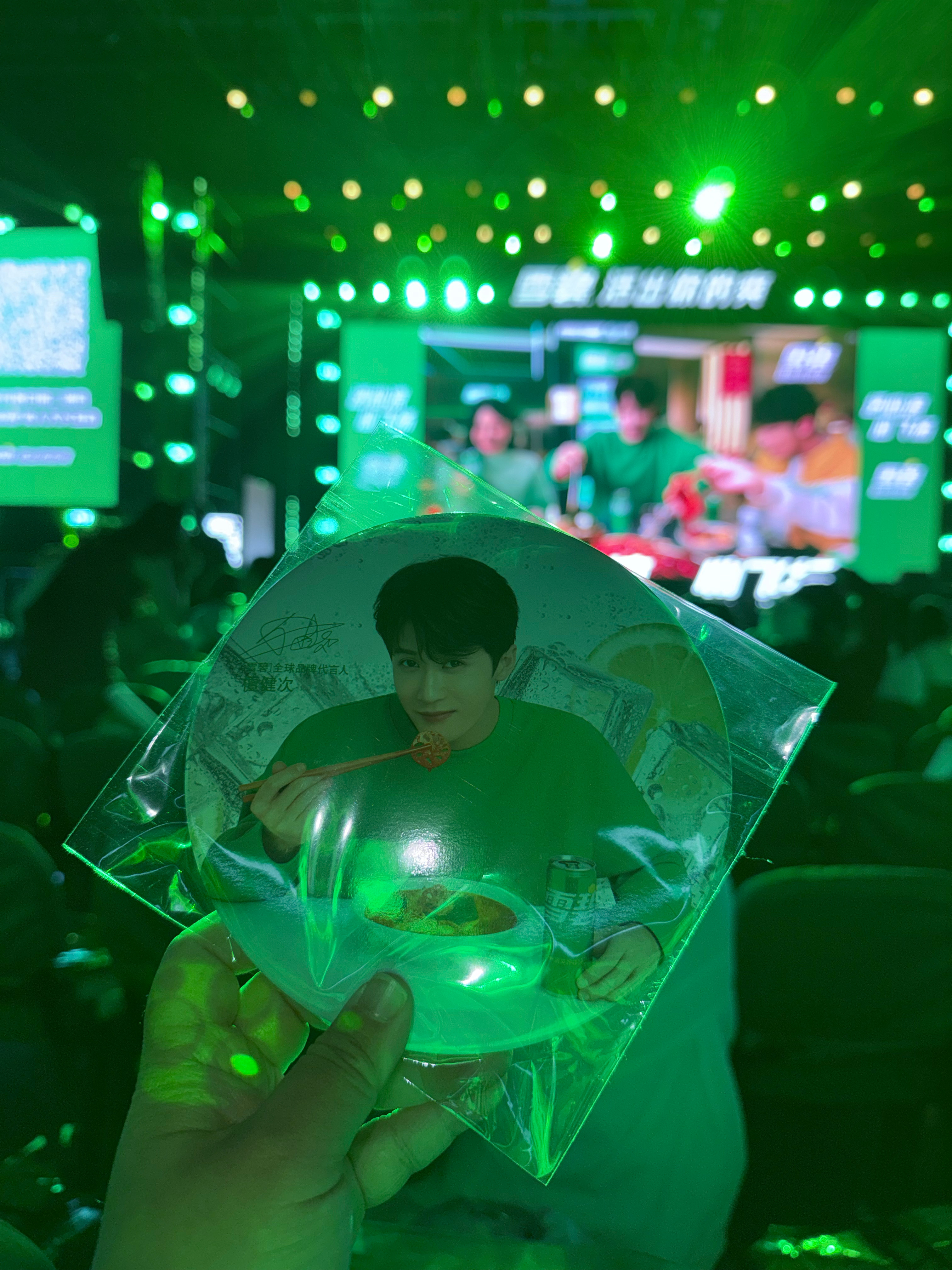 檀健次  檀健次盛典已打卡👻check~成都·华熙LIVE·528