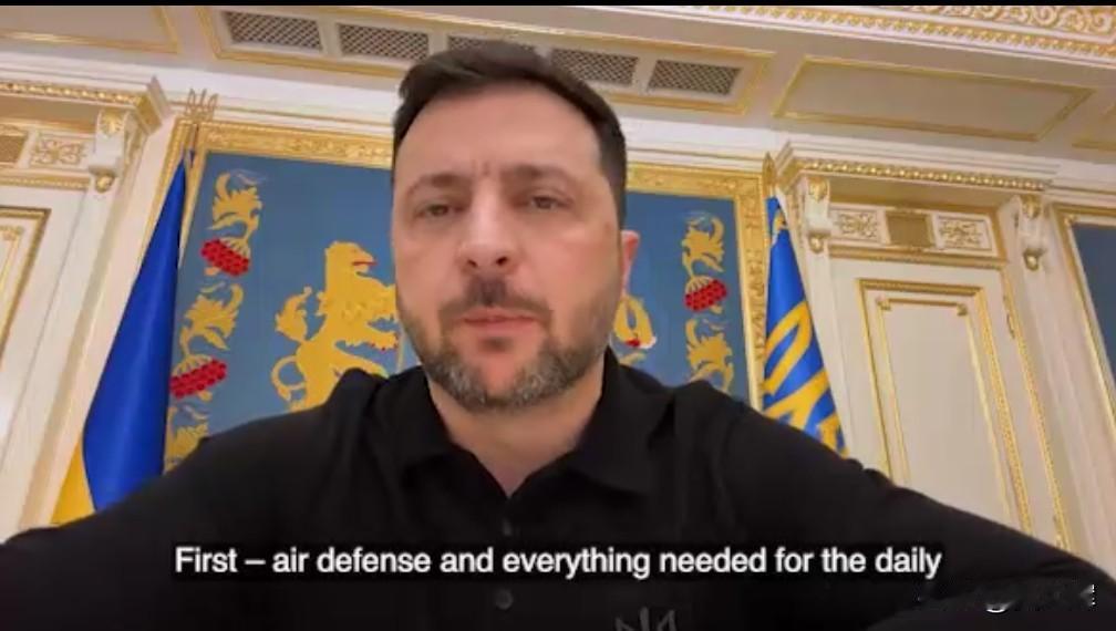 【泽连斯基谈国土防空、人员补充与前线局势】

11月26日，泽连斯基发表晚间讲话