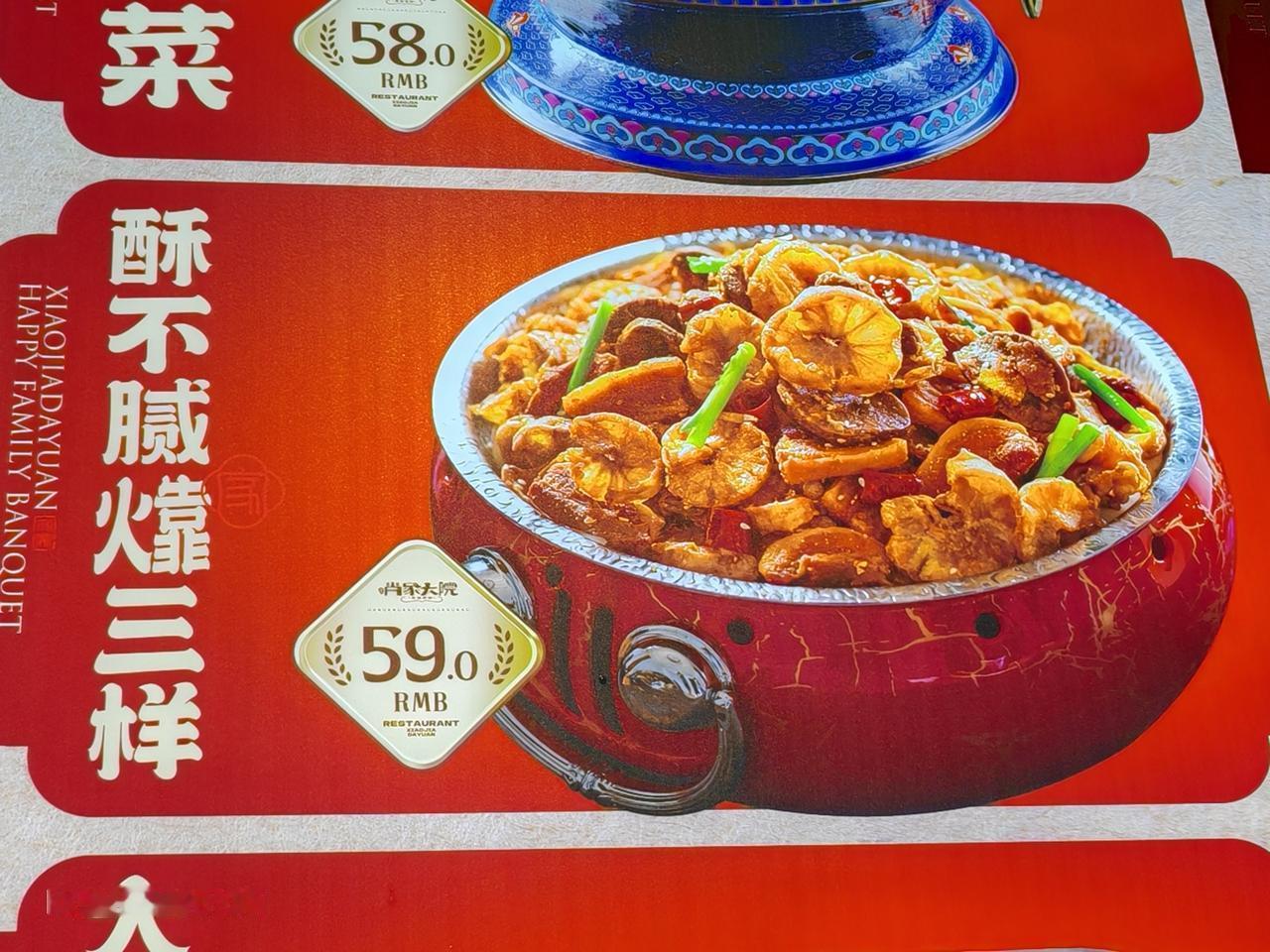 晒图笔记大赛