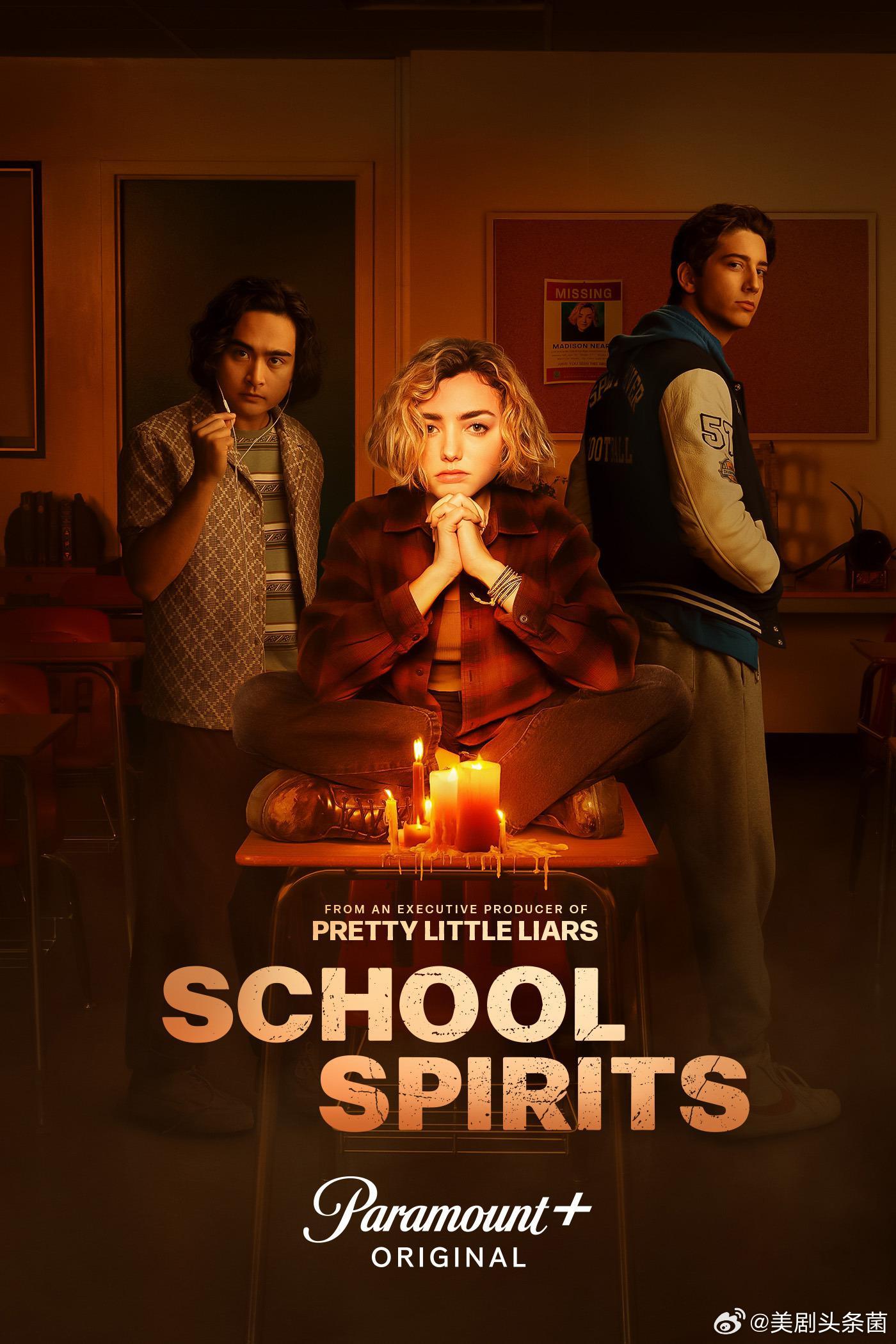 派拉蒙宣布续订《校园怪灵》（School Spirits）第四季。 