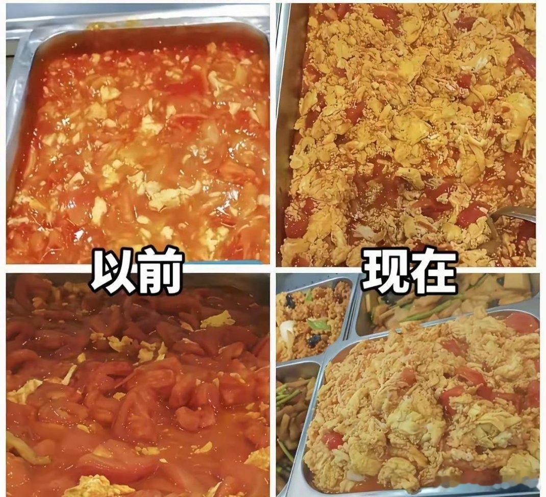 现在蔬菜比肉贵物价