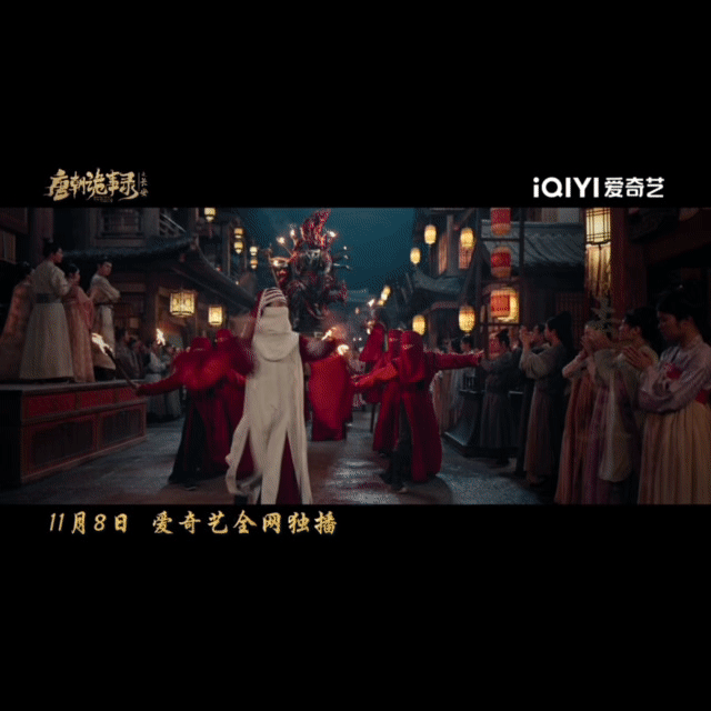 西行归来的不只有唐僧还有唐诡 剧荒党狂喜！《唐朝诡事录 3》带着八大奇案回归，探