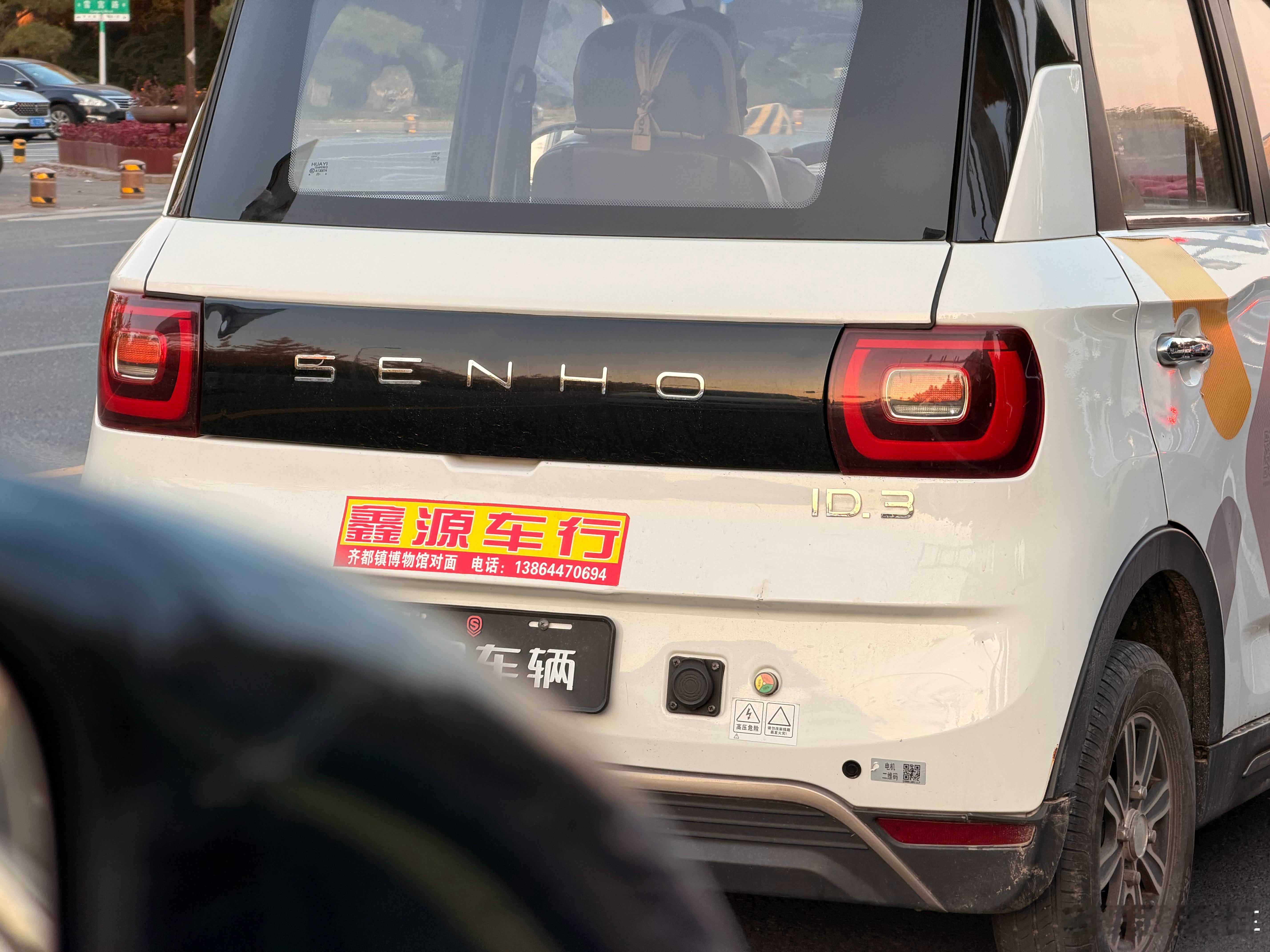 [费解][费解][费解][费解][费解][费解]蘑菇聊车 ​​​