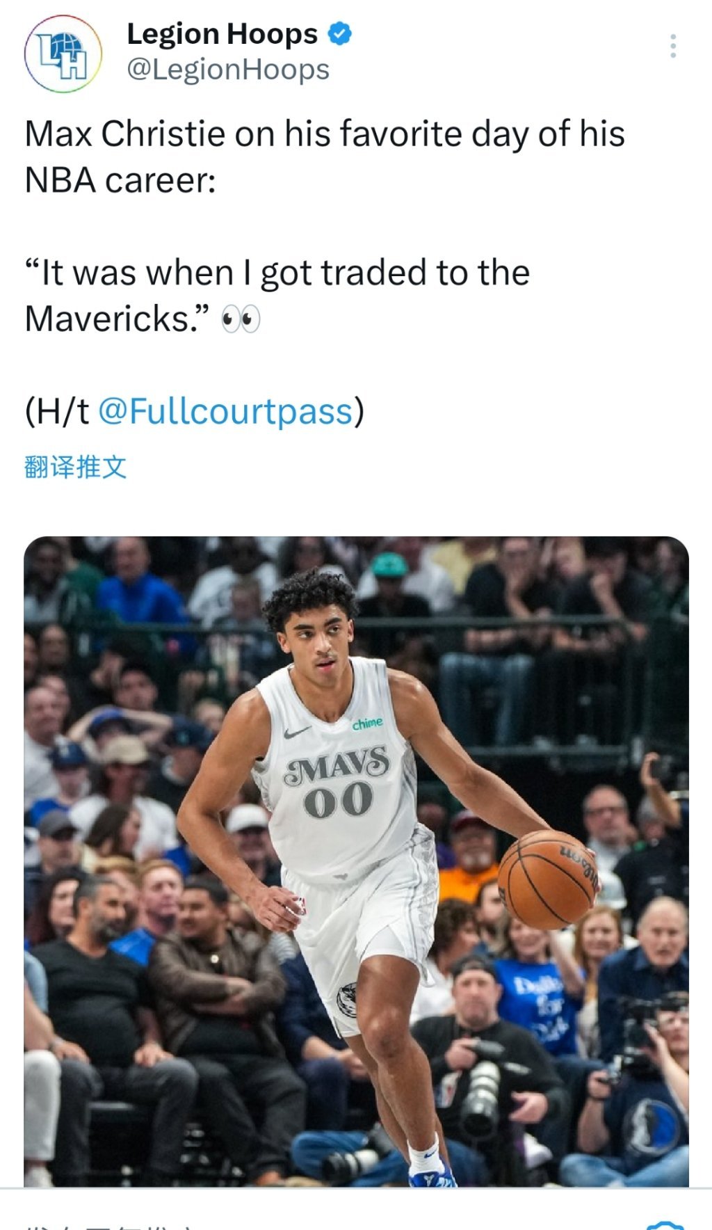 ☞NBA职业生涯最喜欢的一天是哪一天☞克里斯蒂：我被交易到独行侠的那天 ​​​