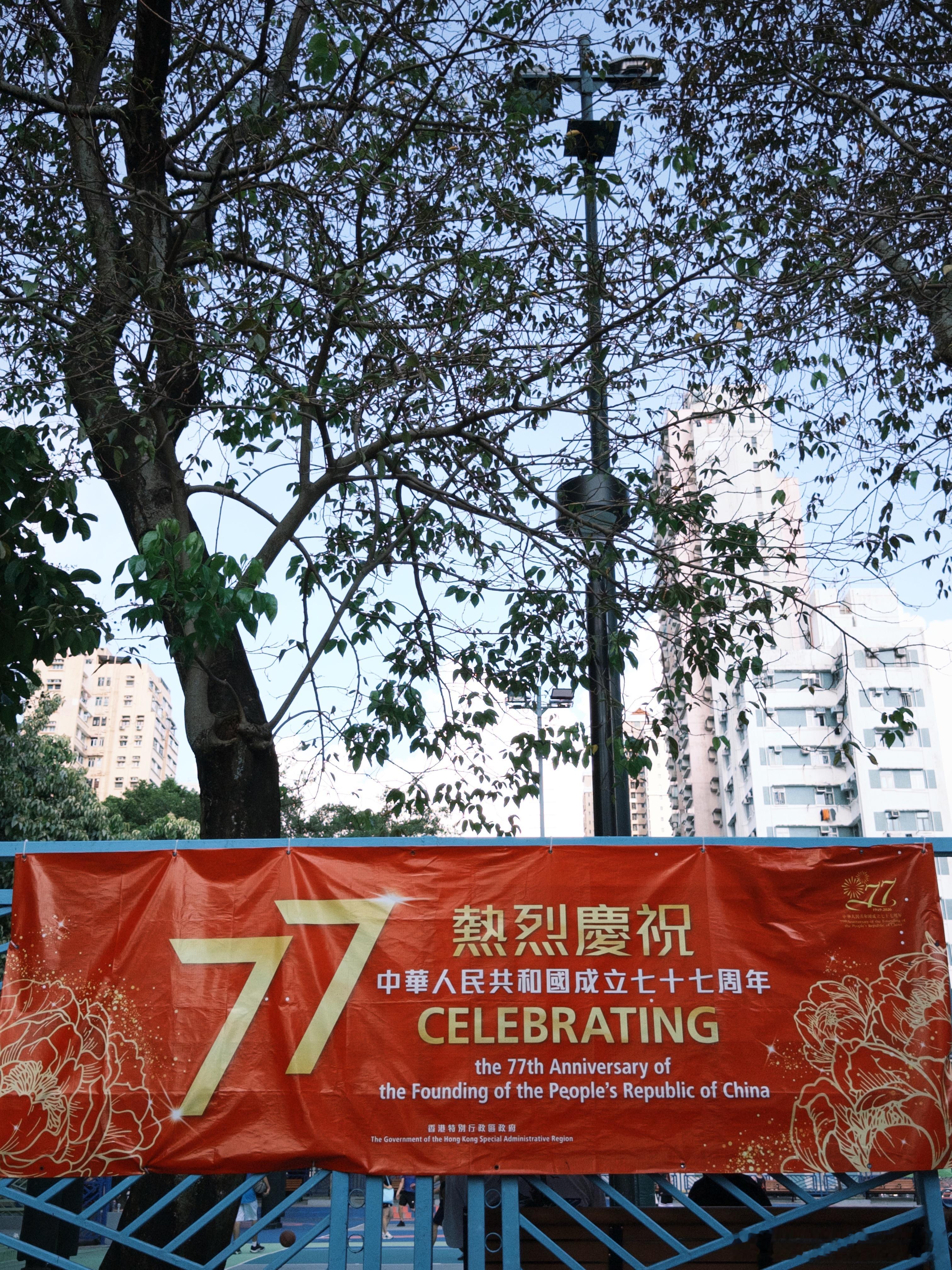 早上好各位早9的打工人今天又是假期综合症的一天[晕] ​​​