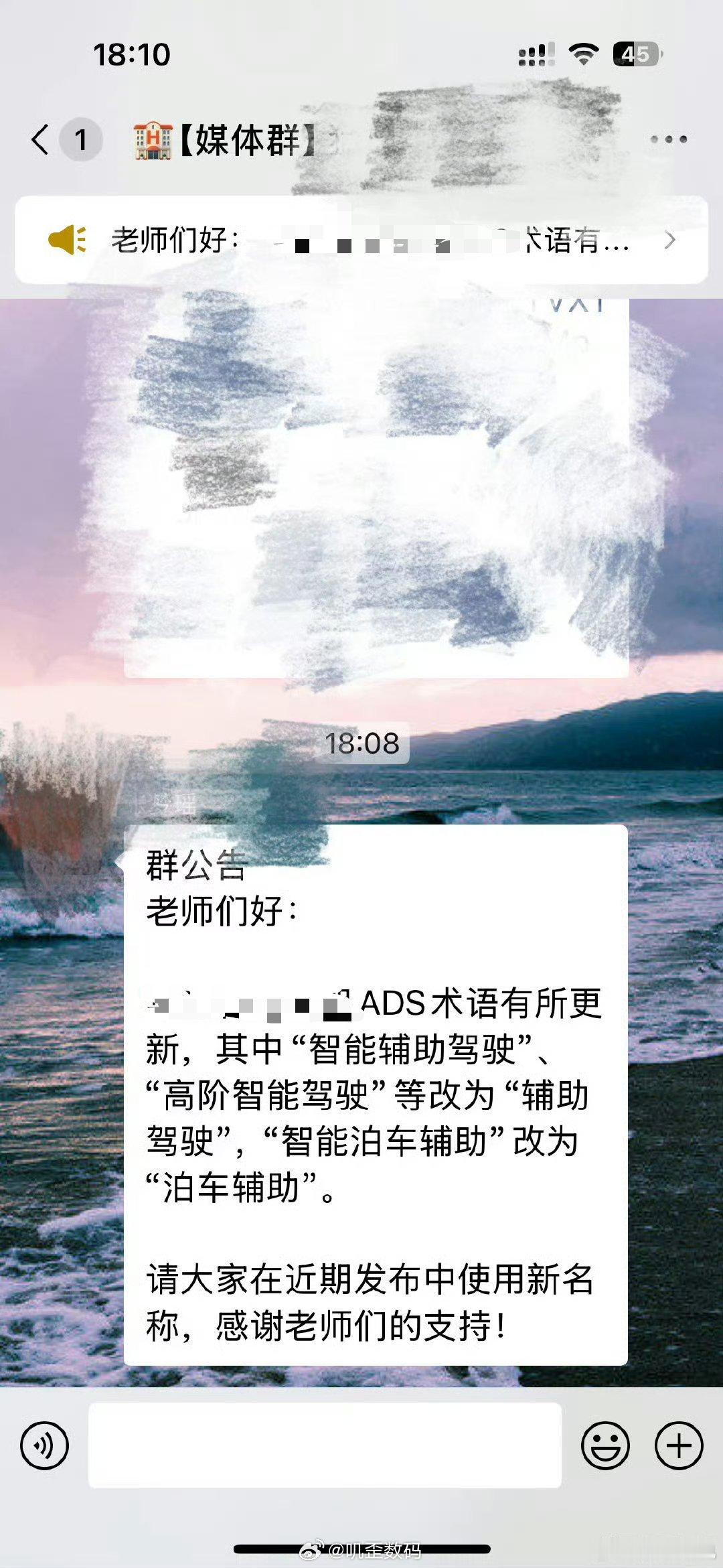 所有的智驾，都是辅助驾驶，没有例外。 ​​​