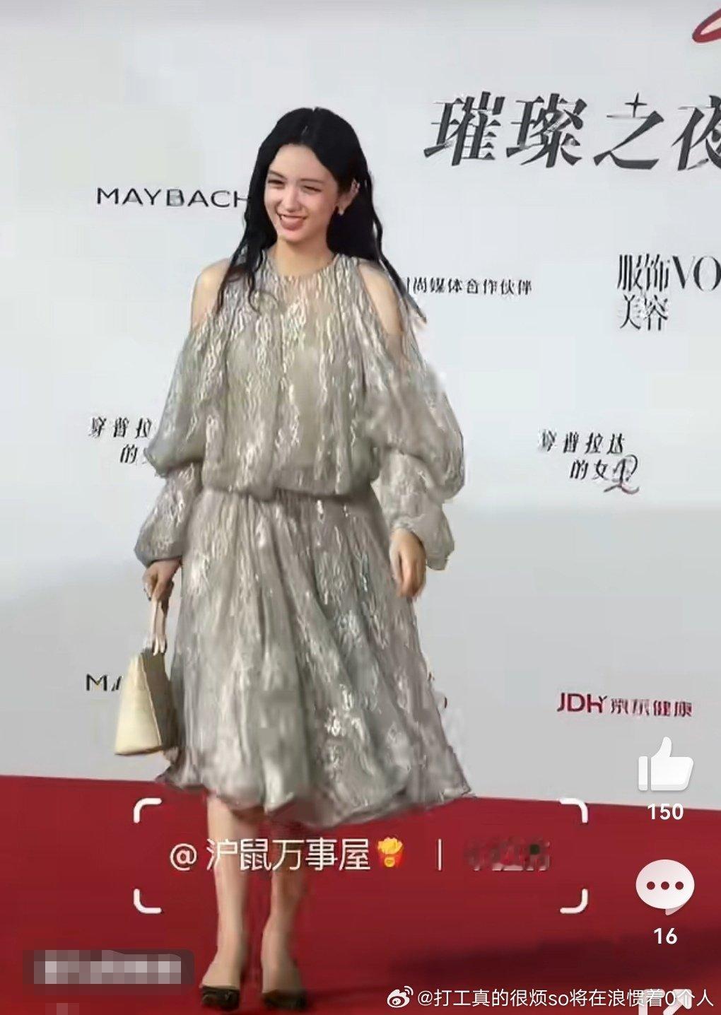 不好看裙子腰线处都过胯了不说刘雯何穗，这裙子至少要关晓彤钟楚曦来穿，要不然看着都