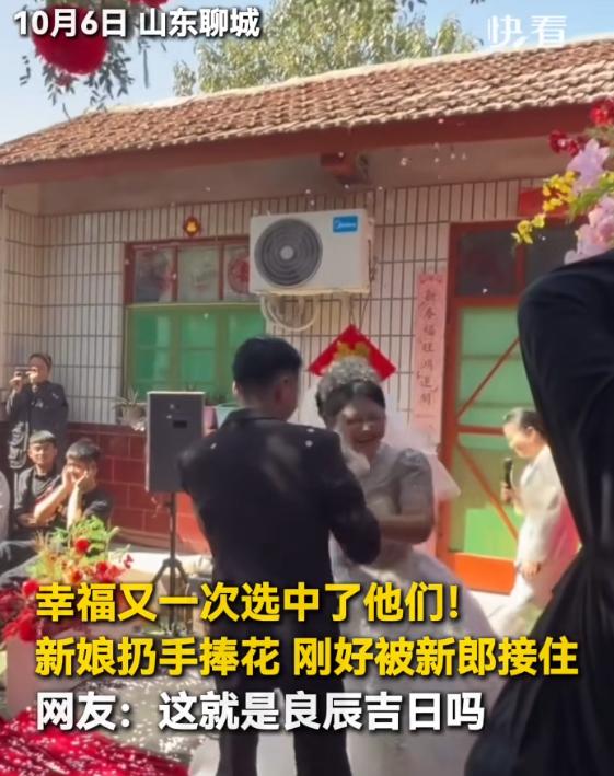 谁能想到！一场普通的农村小院婚礼，因为一个突如其来的意外，直接看哭了无数网友，没