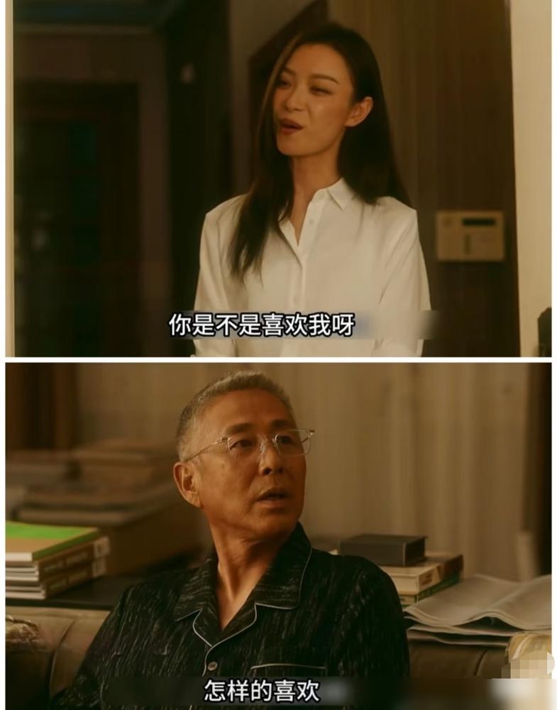 《流金岁月》里叶谨言和朱锁锁的感情，至今还让观众吵得停不下来！
 
编剧本来备了