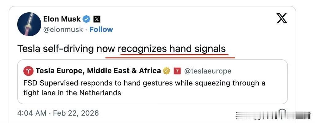 马斯克说FSD现在可以识别手势信号了。
其实之前关于FSD到底能不能识别手势信号