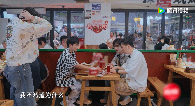 #林墨朋友请吃饭命运循环#我说林墨朋友是什么大冤种啊，哈哈哈哈，一直在请饭呀，我