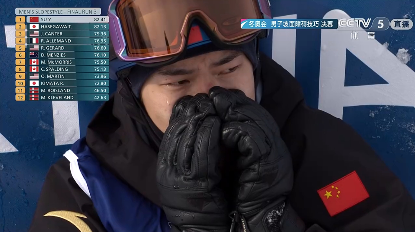 三轮都是天才少年来的 