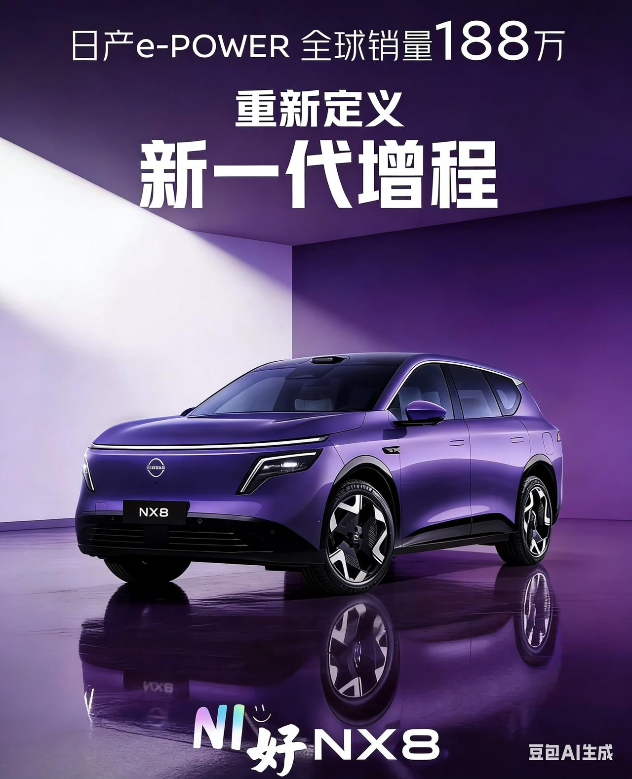 理想这位增程技术负责人很好的说服了我，什么是一台增程车需要的好的增程器。

如果