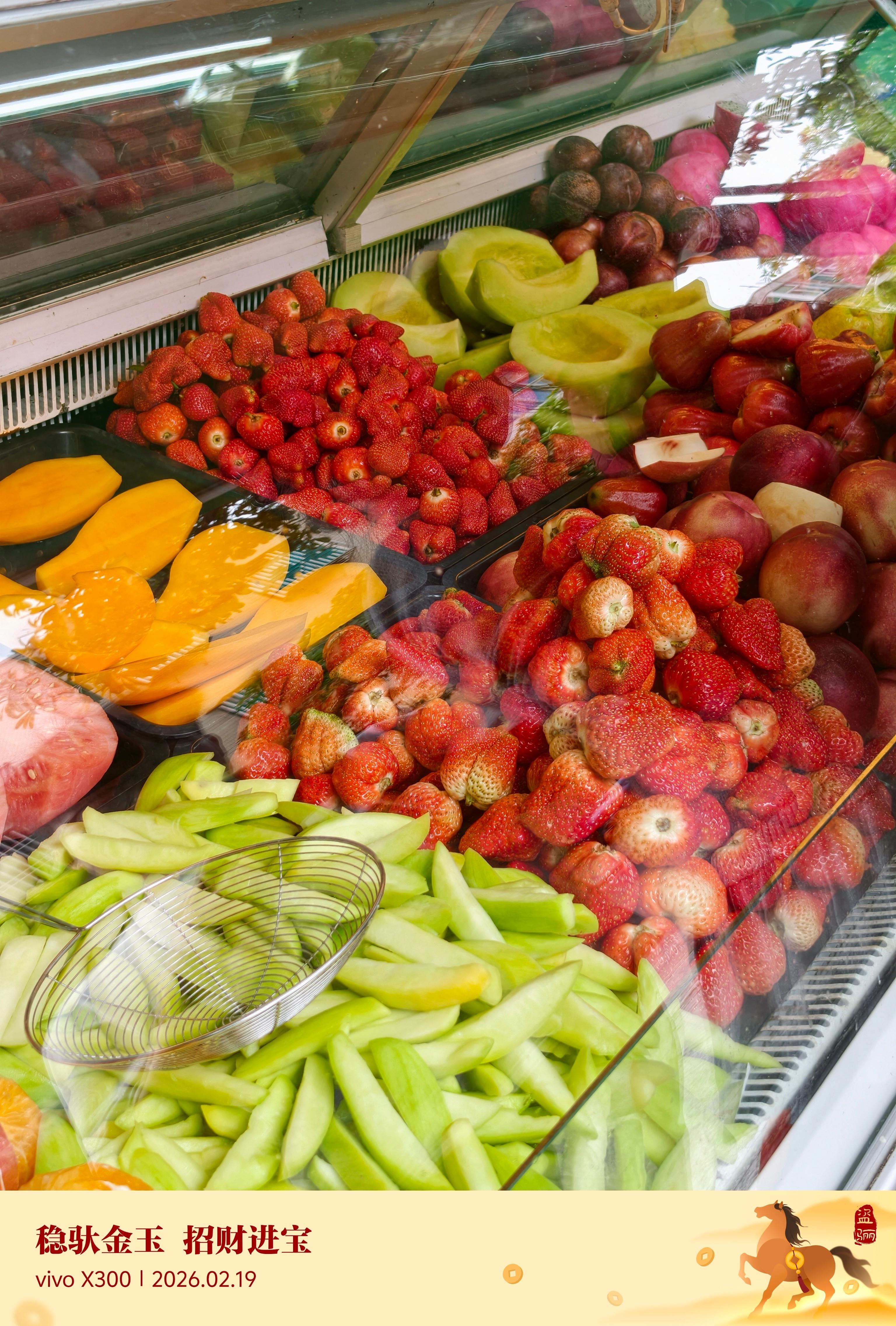 不发朋友圈的人是什么性格在好好生活的性格比如说现在的我想吃甘草水果了 