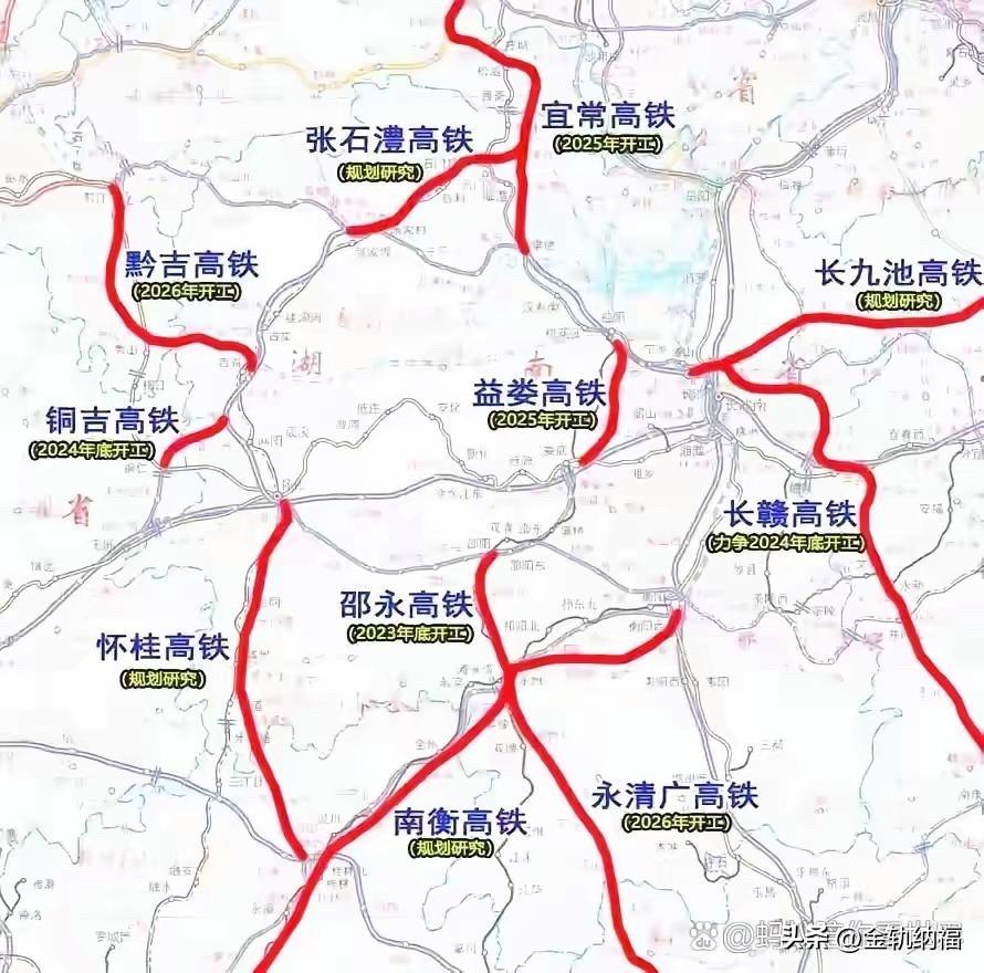 湖南除了长沙，只有三个高铁枢纽，而永
州，只能是三个区域性枢纽之一。
很多人以为