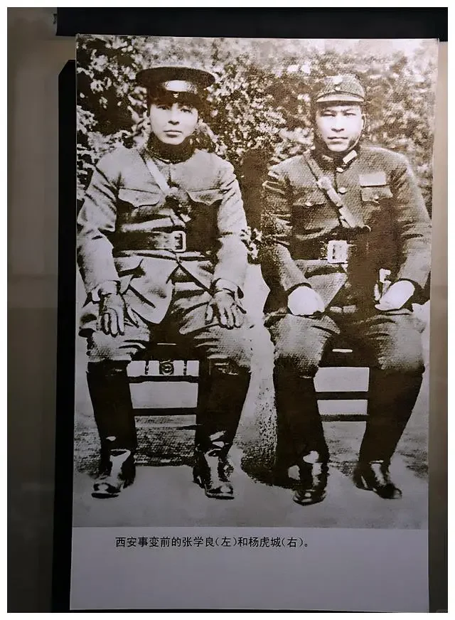 西安事变，又称“双十二事变”，是指1936年12月12日张学良、杨虎城...