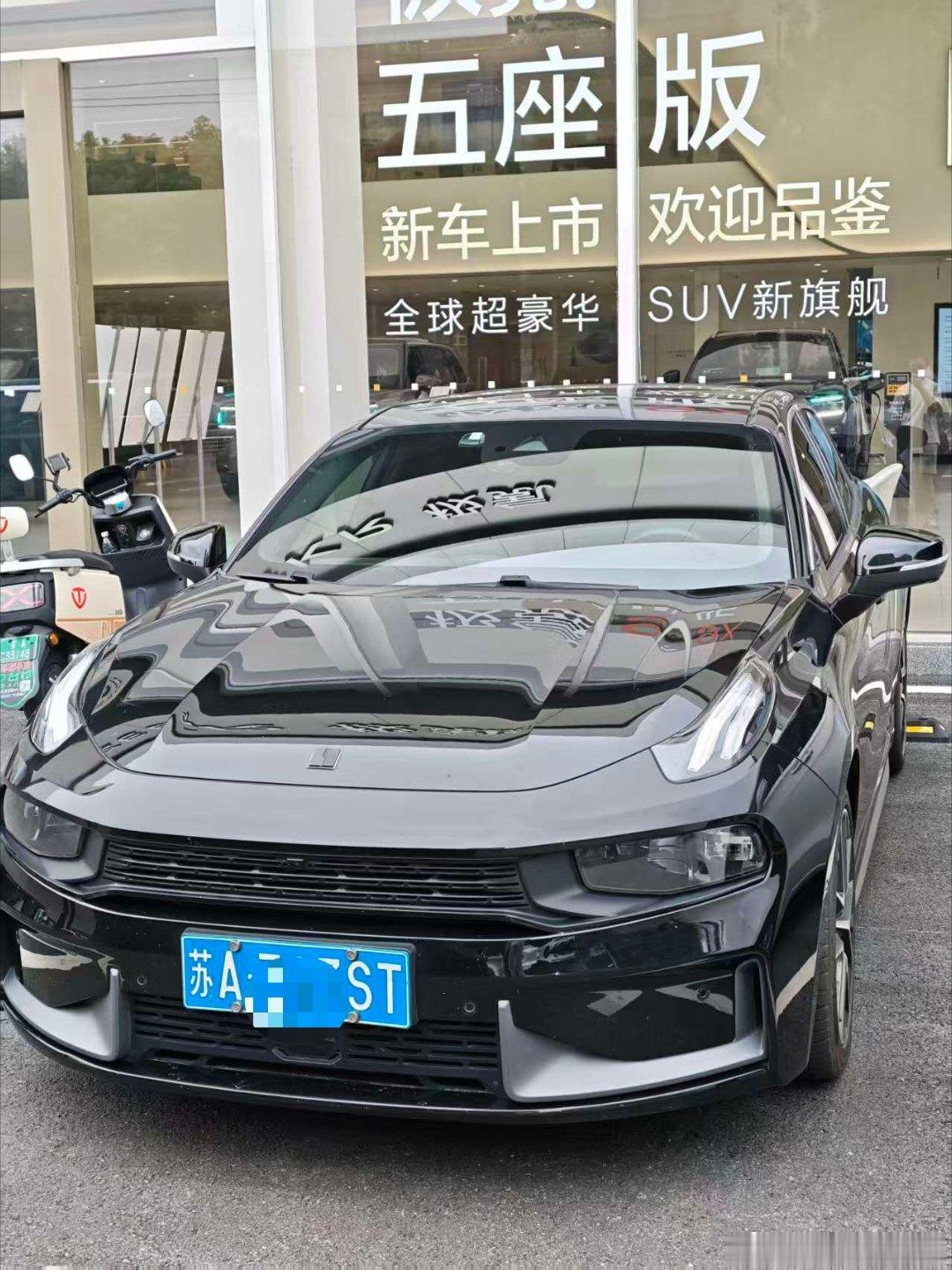 预售铁子的一台19年领克03 1.5t劲 pro分别总是在9月，22年在我这买的