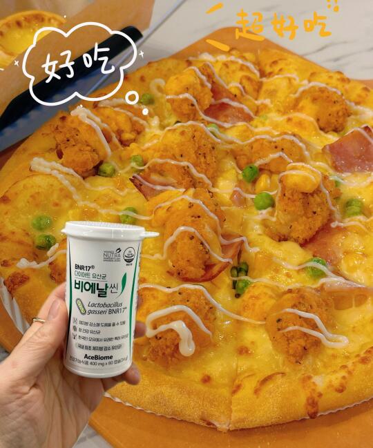 什么？？这样也行的吗？！？