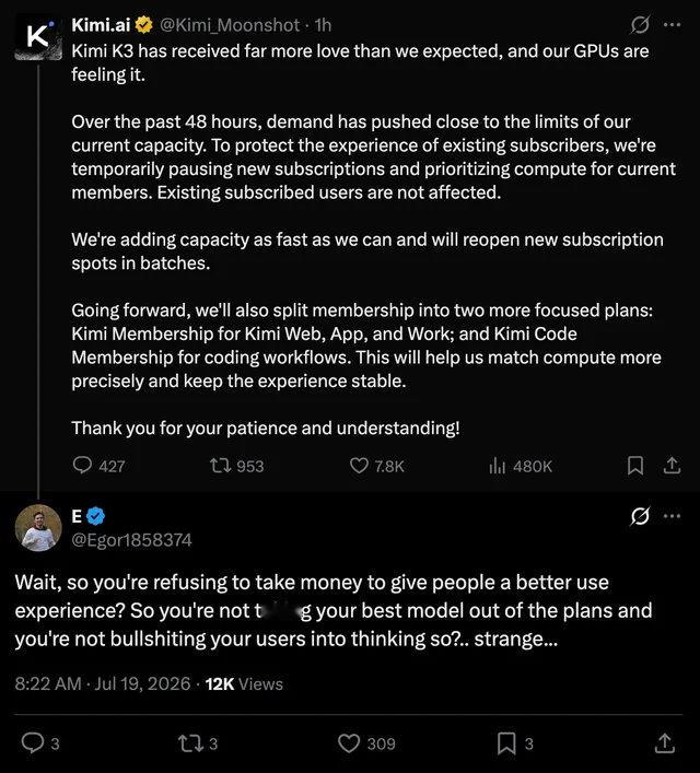 美国拟限制中国开源AI模型 路透社又立功了。Axios刚刚爆料，特朗普政府内部正