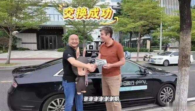 张朝阳退回的Labubu，换了一辆车，你们觉得Labubu会有上限吗[思考] ​