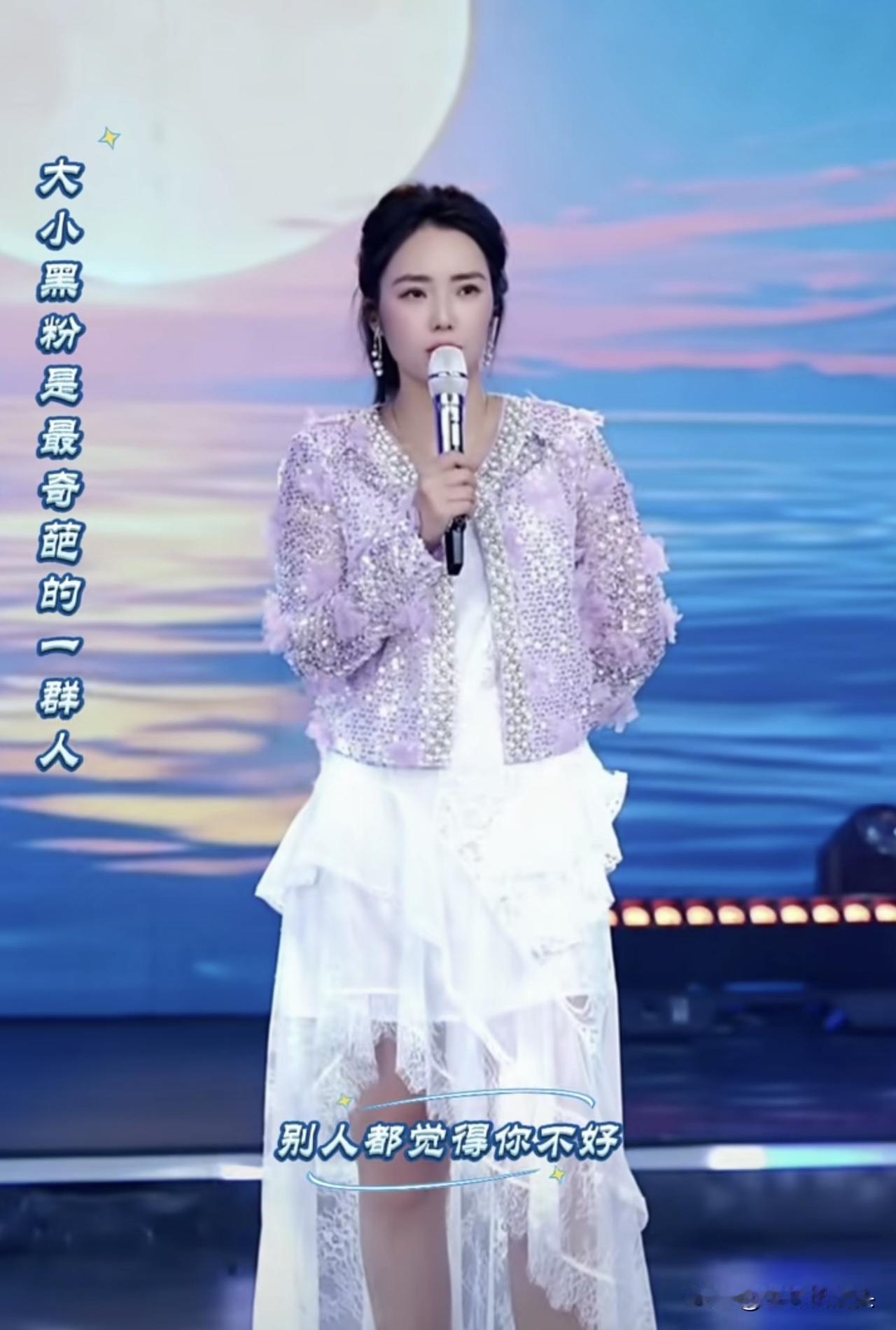 有意思，谢女士又被爆“大雷”！
当谢女士在直播间讲述自己当年对师傅一家如何好，强