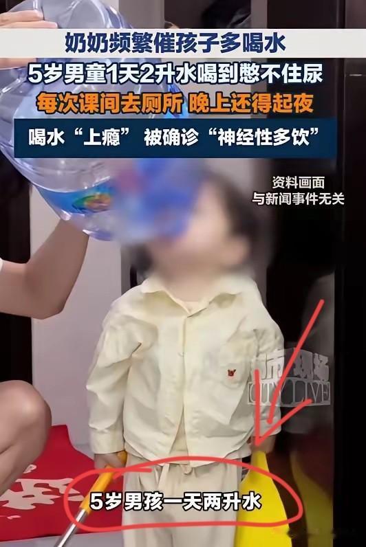 “悲剧还是发生了！”6月20日报道，广东深圳，一老人认为，小孩多喝水就能少生病，