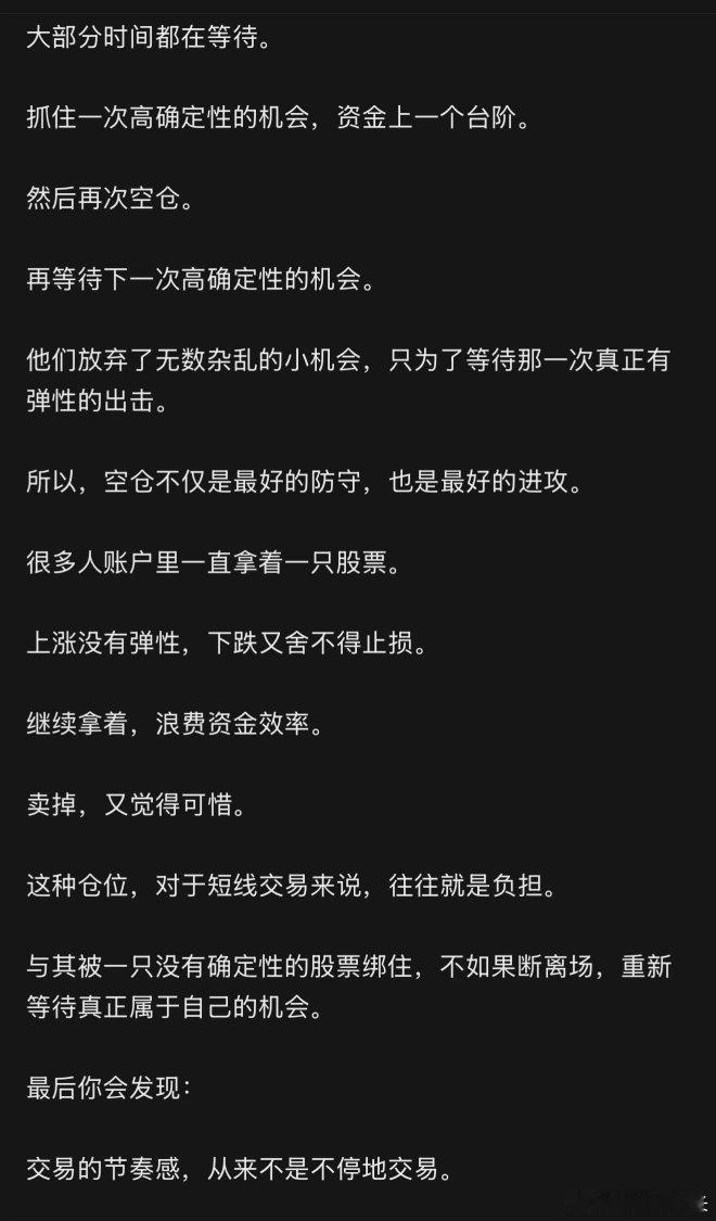 分享图片 