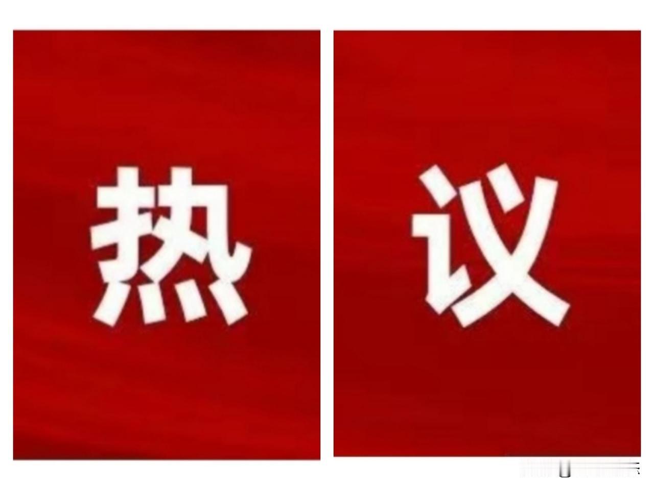 警惕！这种“电子海洛因”正偷走孩子的三观，很多家长还在纵容

家人们，别以为短剧