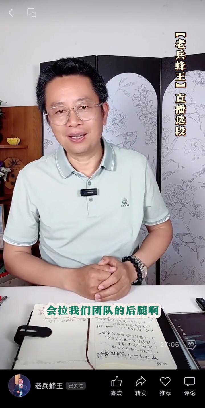 最后赢得的因为人性是这样的，当善良的时候、低调的时候，总是觉得自己不如别人，处于
