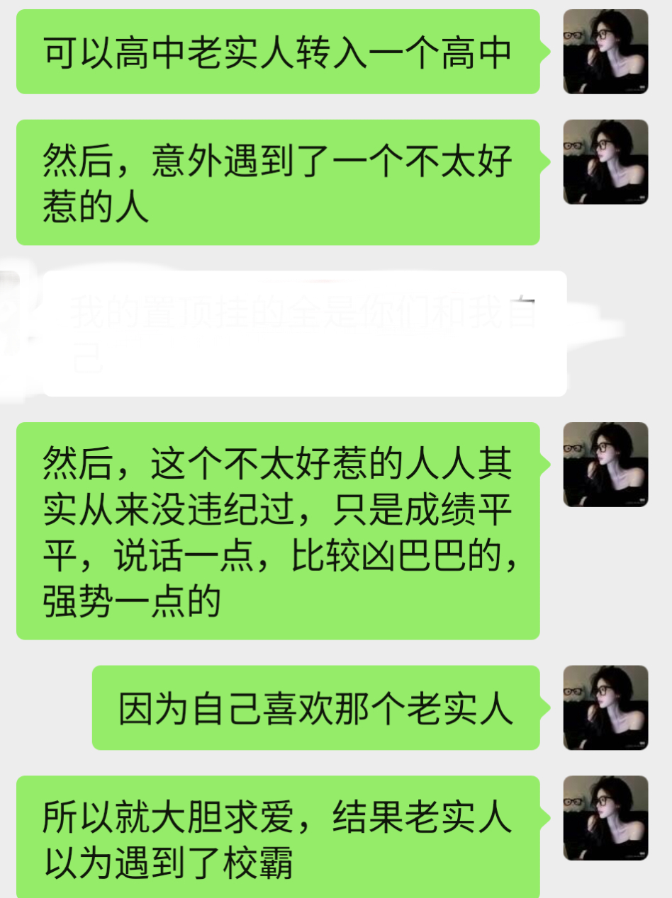 呼 