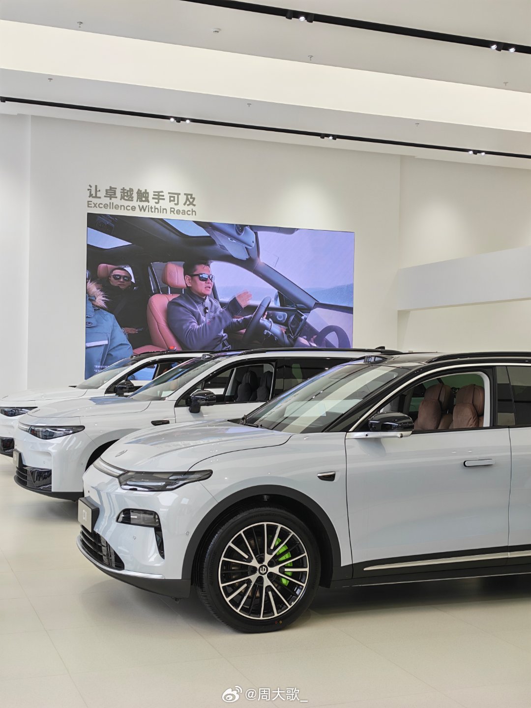 一进门就看见韩哥在北京，家门口就是韩哥公司没一回偶遇上这回零跑4s店偶遇了希望下