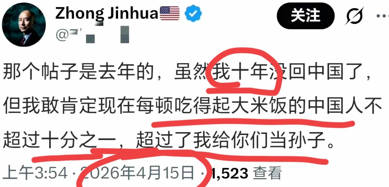 居然有人反对？
我倒是建议他们多发这样的帖子，越多越好，万一他们真的知己知彼百战
