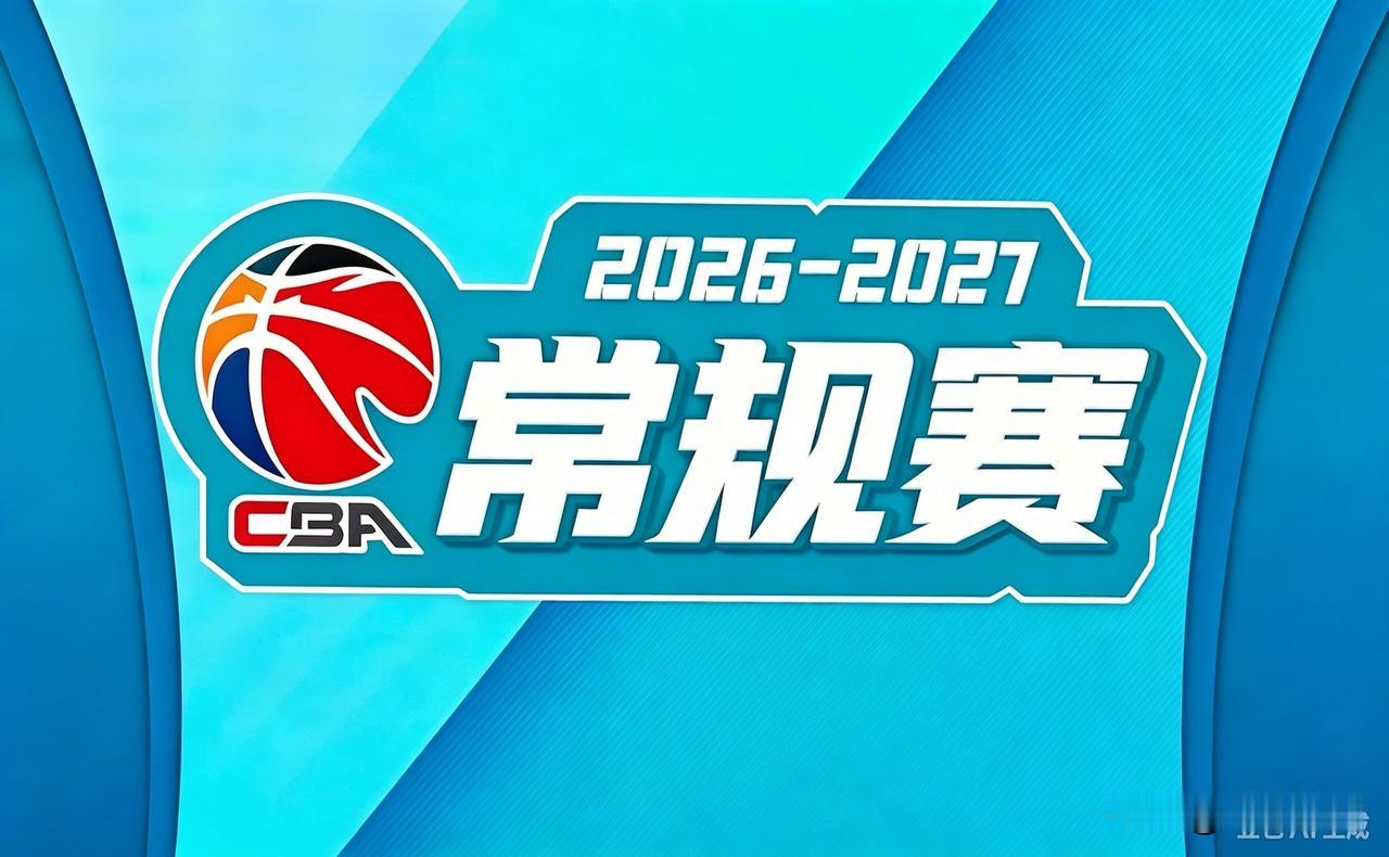 🔥 10月30日 星期五｜CBA常规赛晚间大战

⏰ 19:35 同时开赛
