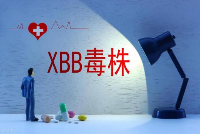 新冠病毒感染再上热搜，XBB.1.16致病力更强吗？

从监测数据看，目前我国主