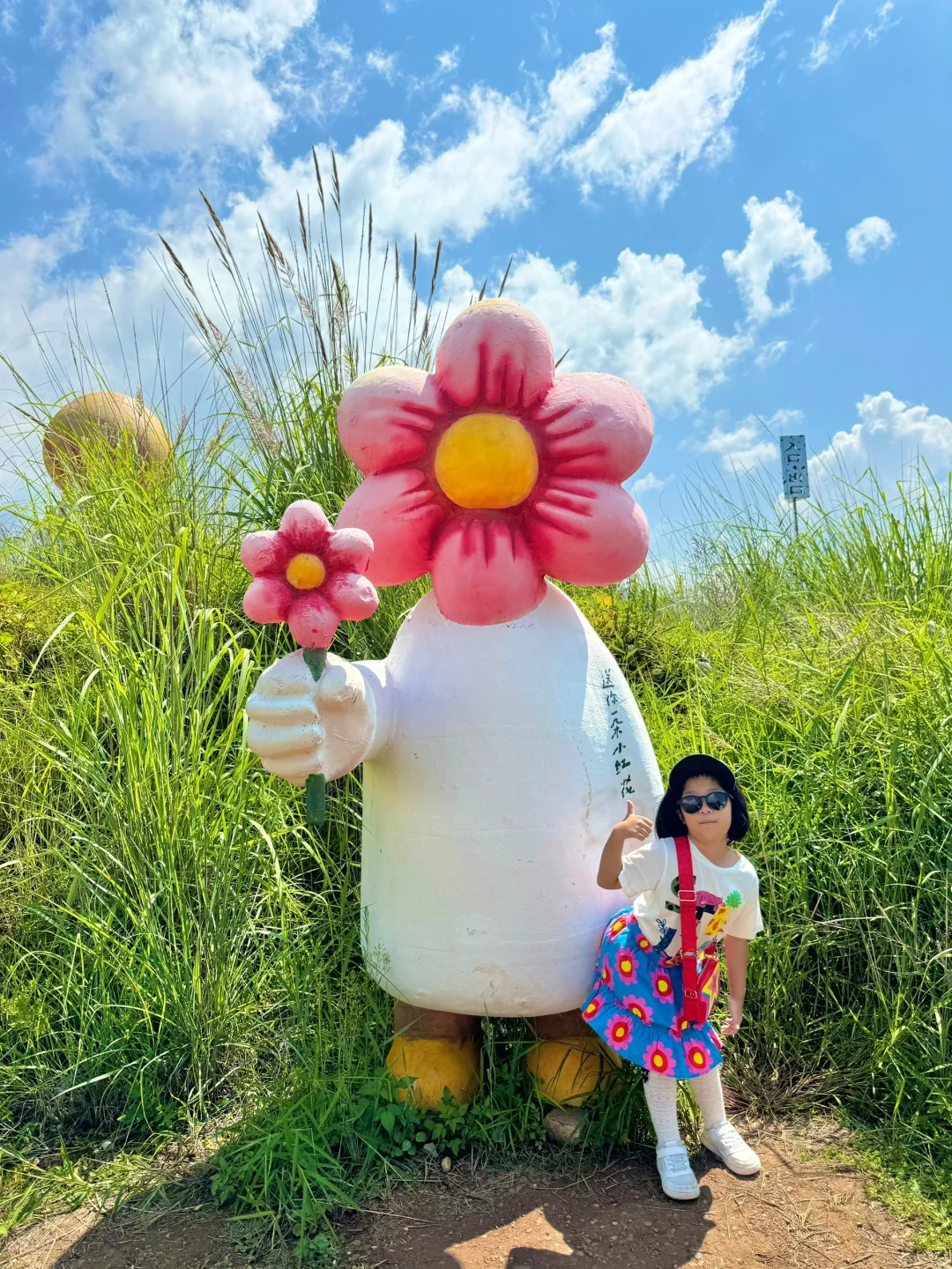 比起丽江，我更爱带娃去束河过有风的日子！！！