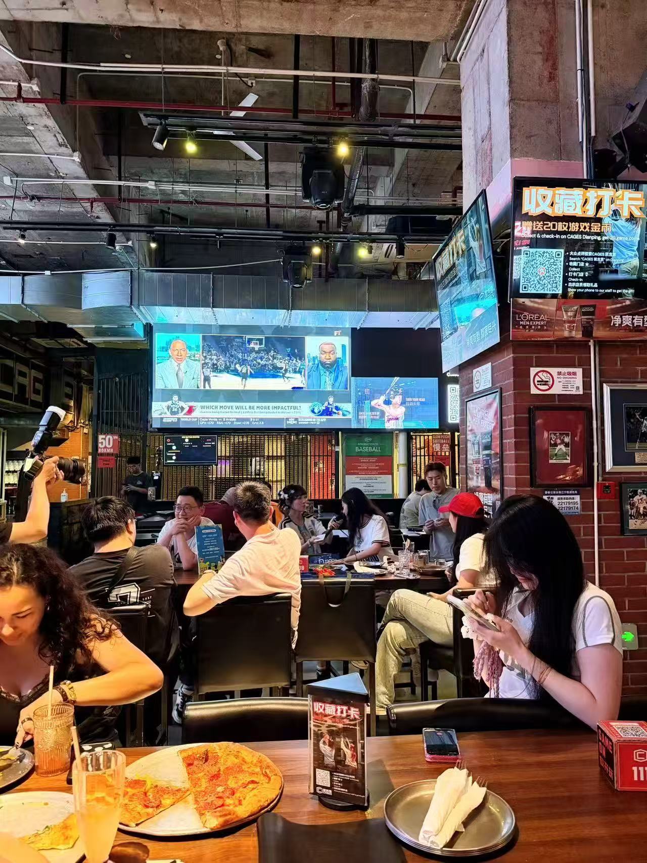球搭子面基解锁观赛快乐看世界杯上咪咕 