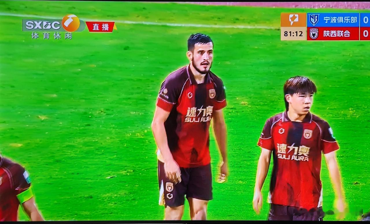 陕西联合如何能破解客场不胜的魔咒？
      昨晚陕西联合客场对阵宁波俱乐部，