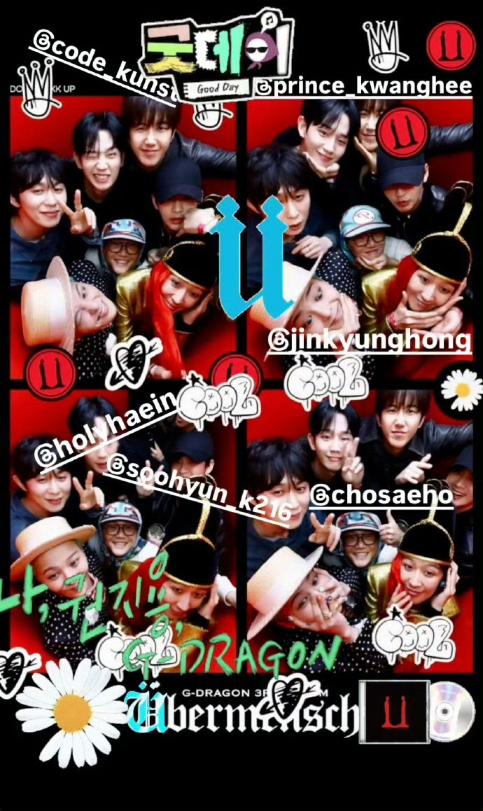 好多人去了权志龙新专试听派对  好多人去了权志龙专辑试听派对  kpop大聚会，