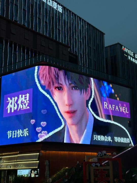 非推都震惊的程度！！！！！！！🫨