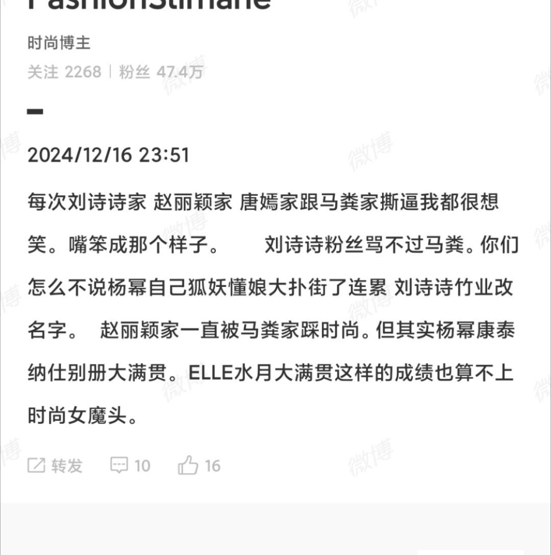 诗幂丽颜线让人印象深刻，高贵妃的演绎也超级带感！记得点外卖哦，他家不收餐盒包装费