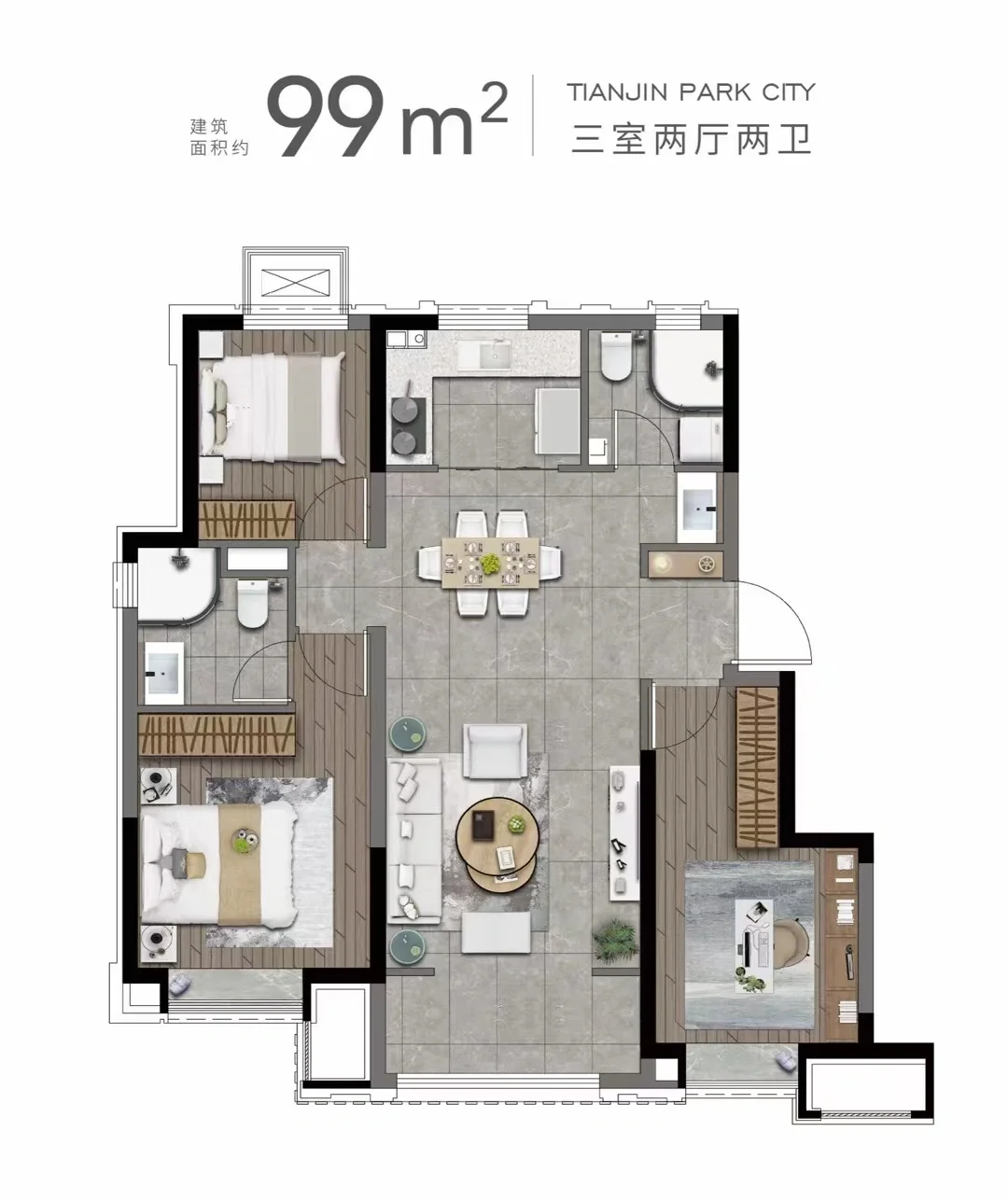 99平120万地铁房 还有4个月交付