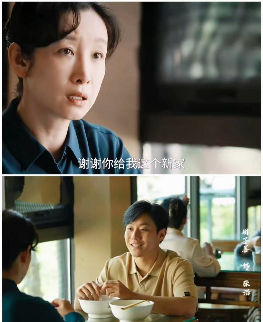 主角花彩香结局 秦海璐最后那段戏，她一张口我眼泪就下来了。花彩香的声音一定会被更