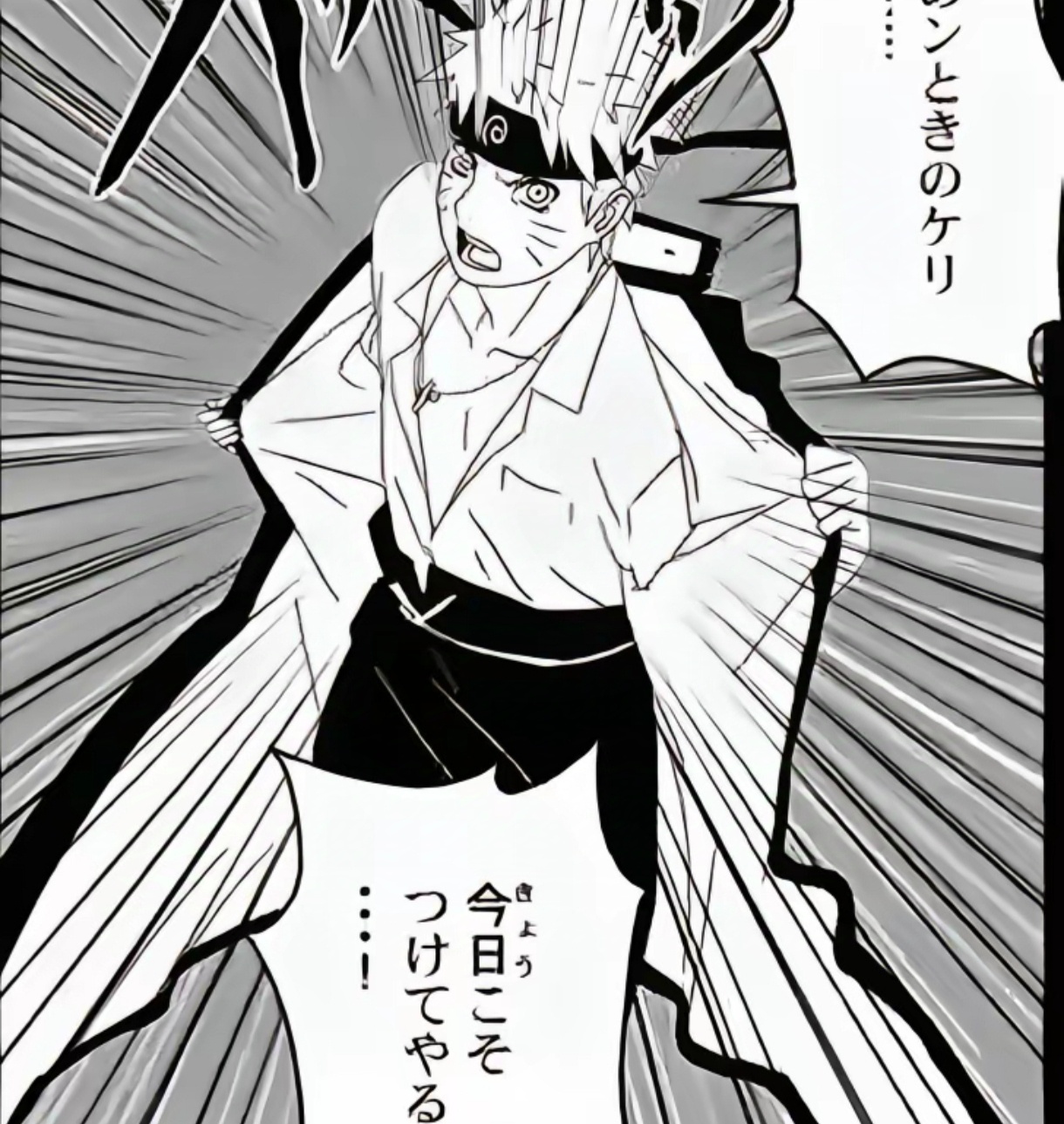 1595、不良少年 是男人唯一的勋章 ​​​