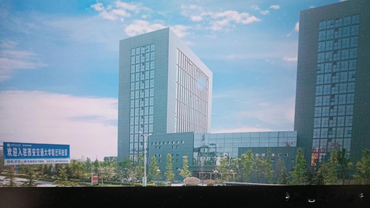 从西安交大负责人造访江苏宿迁看跨越千里的校地合作。
        宿迁与西安交