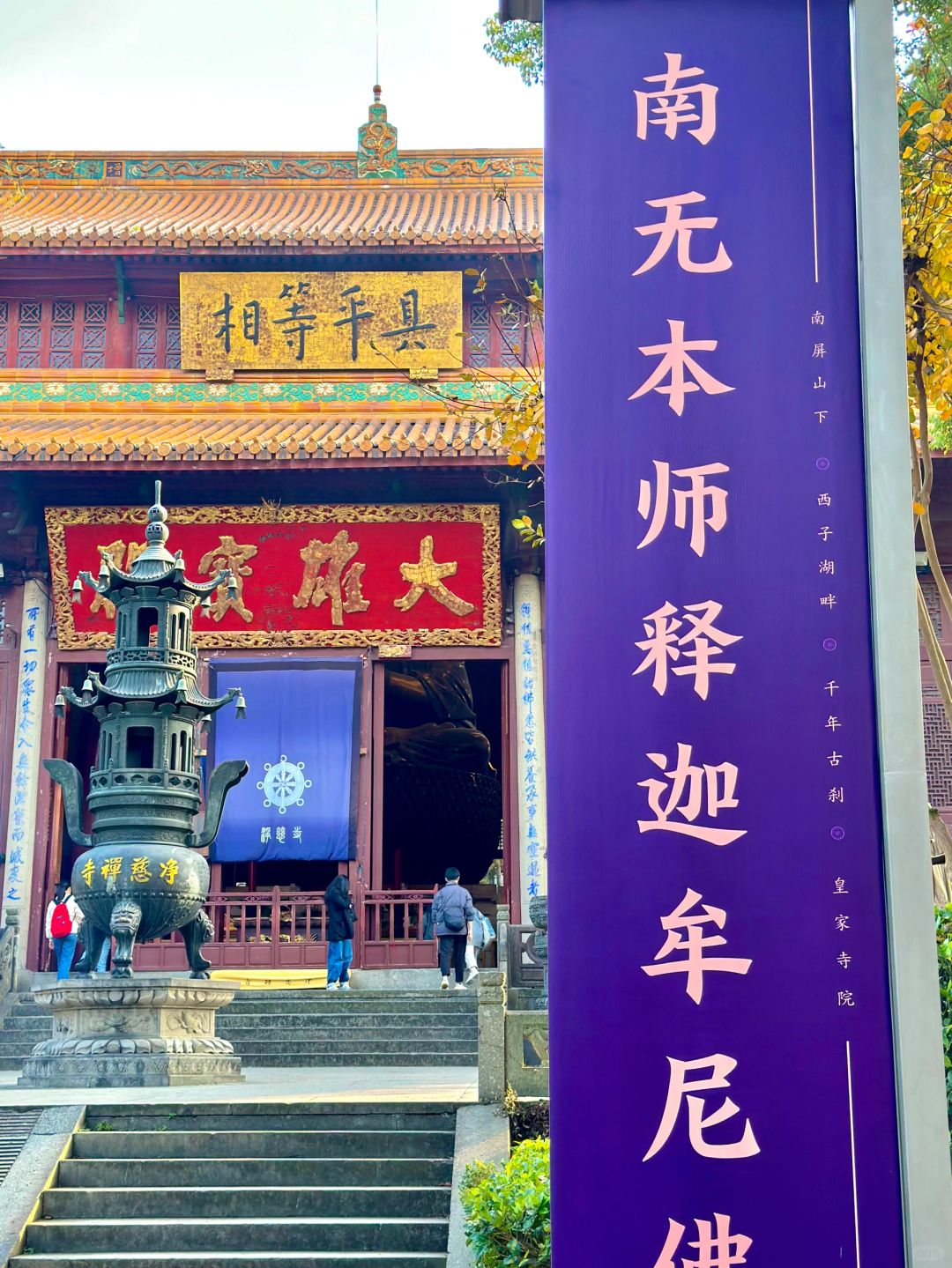 有福之人莫划走‼️求啥都灵‼️‼️‼️‼️‼️