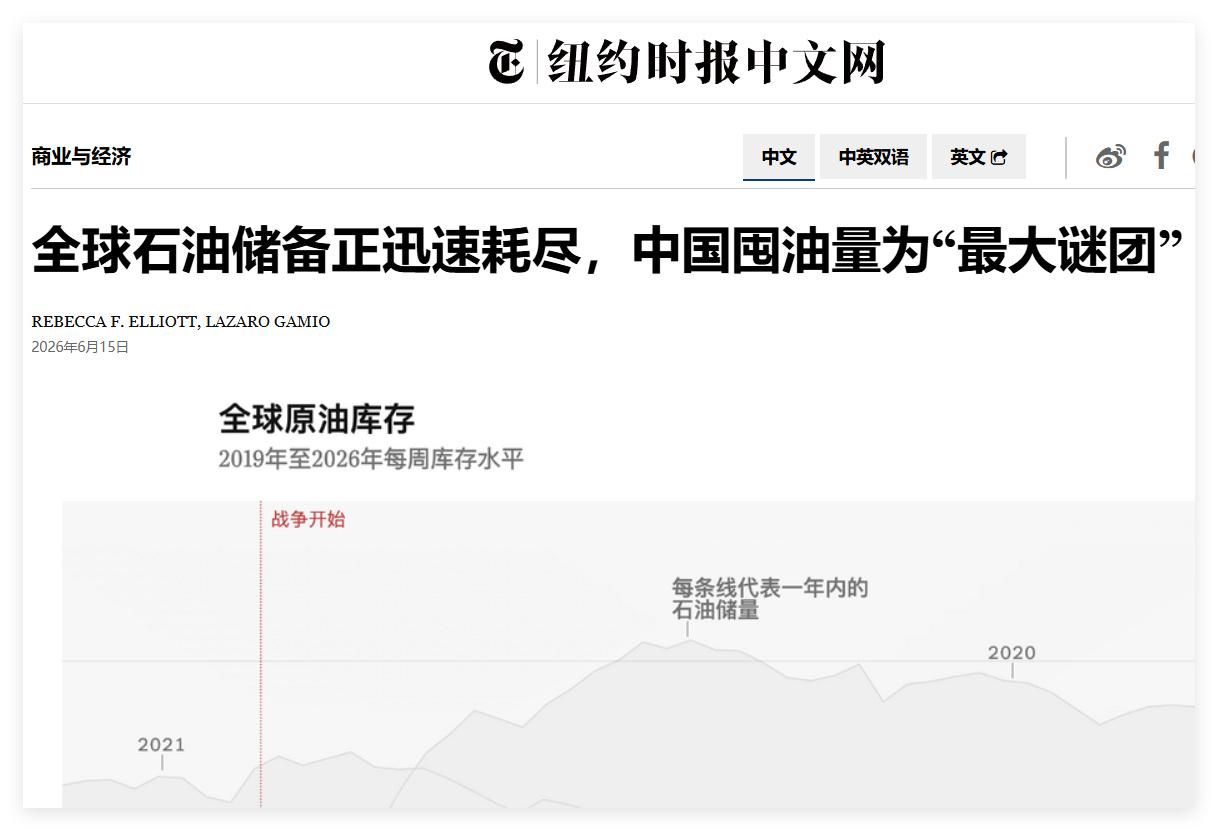 以前吧，是看你们都不要，我们就趁便宜多囤了点。

现在吧，看到你们疯抢，算了，我