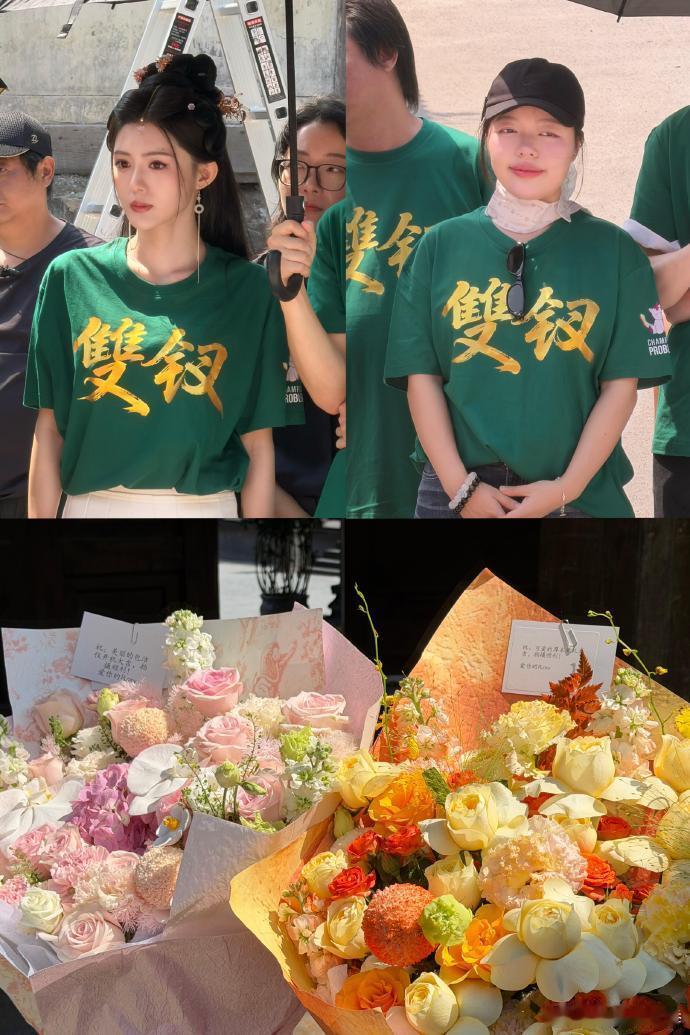 包洁仪厚本双钗开机 隔着花篮都能感受到心意，感谢赵露思的祝福，祝《双钗》拍摄圆满