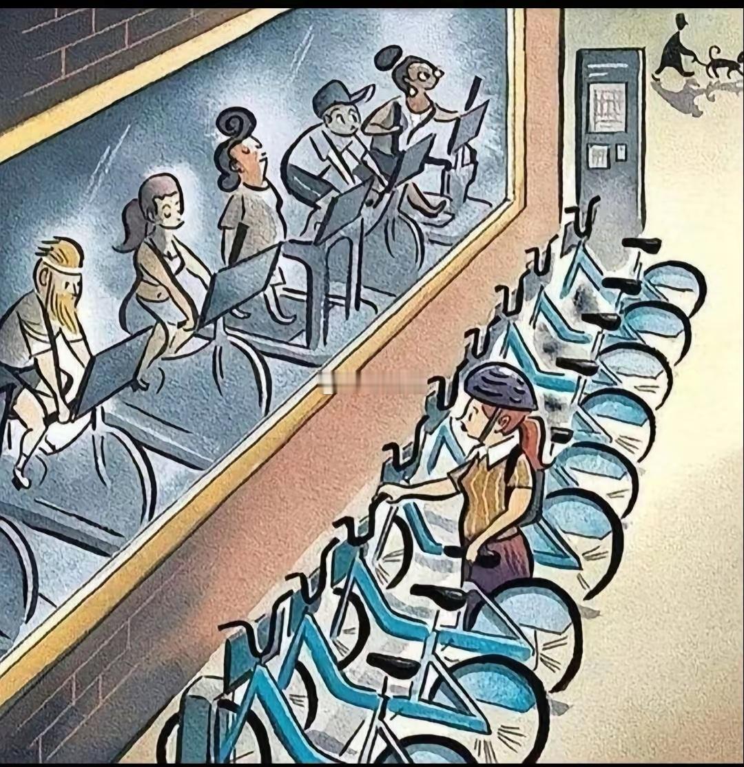 外面的人骑车是活着，里面的人骑车是生活！ 